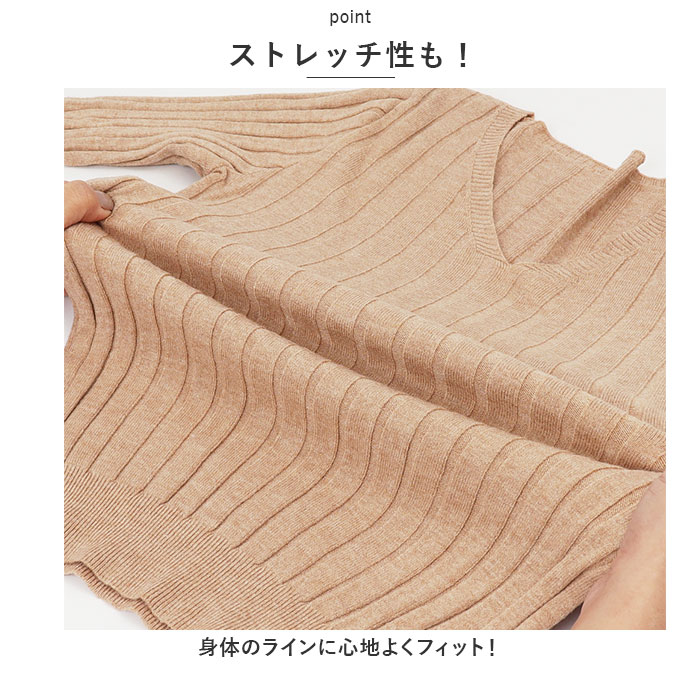 ニット 通販ニット 長袖 Vネック 通勤 レディース セーター タイト スリム フィット プルオーバー 秋 冬 薄手 上品 無地 シンプル きれいめ 着回し ニット | ブランド登録なし | 22