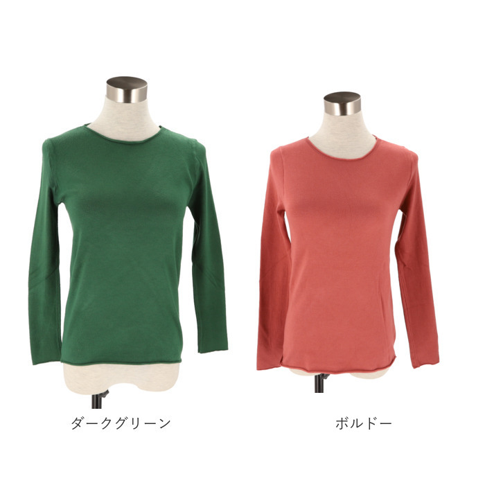 ニット 通販ニット レディース 長袖 ラウンドネック セーター タイト スリム フィット プルオーバー 秋 冬 薄手 上品 無地 シンプル きれいめ 着回し  ニット | ブランド登録なし | 27