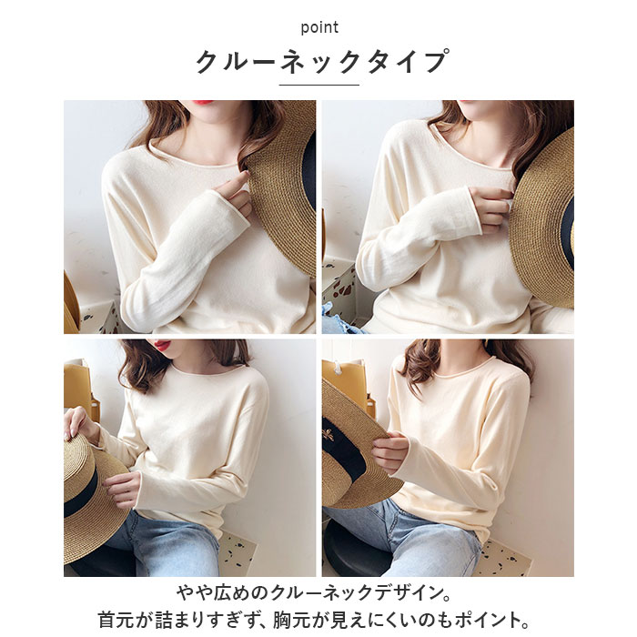 【希少】d.i.a長袖薄手ニット　ワインレッド 楽天市場】送料無料 トップス ニット セーター 長袖 ハイネック