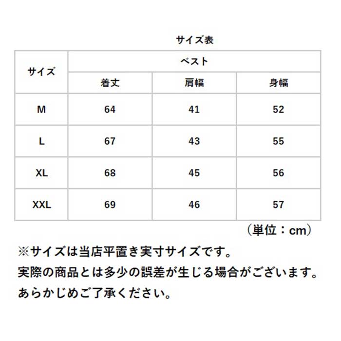 厚手 ベスト 防寒 冬 前開き メンズ 通販 ボアベスト リバーシブルベスト ジレ ジャケット リバーシブル ボアフリースベスト もこもこ 立ち襟 裏起毛 2way 厚手 |  | 16