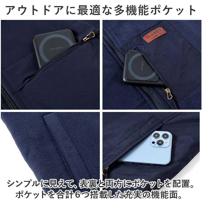 厚手 ベスト 防寒 冬 前開き メンズ 通販 ボアベスト リバーシブルベスト ジレ ジャケット リバーシブル ボアフリースベスト もこもこ 立ち襟 裏起毛 2way 厚手 |  | 08