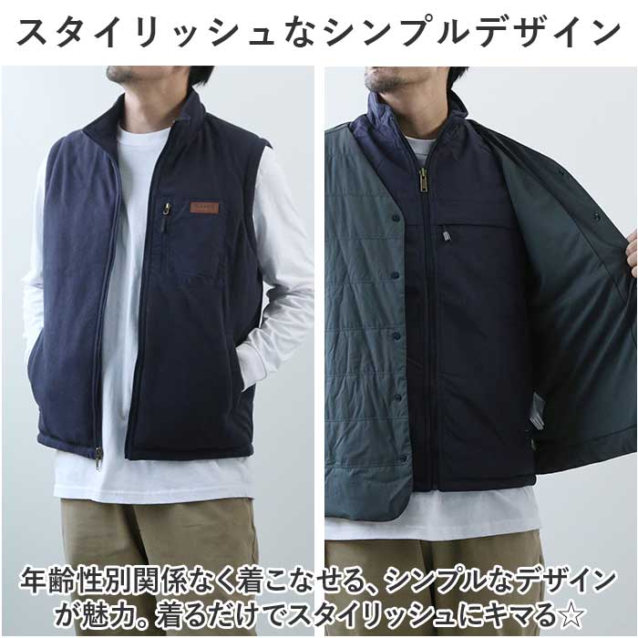 厚手 ベスト 防寒 冬 前開き メンズ 通販 ボアベスト リバーシブルベスト ジレ ジャケット リバーシブル ボアフリースベスト もこもこ 立ち襟 裏起毛 2way 厚手 |  | 10