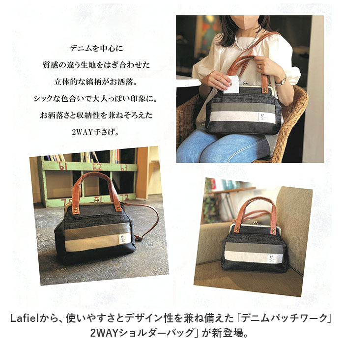 ショルダーバッグ 通販ショルダーバッグ レディース 斜めがけ 大人 2way ショルダーバック がま口 バッグ 通勤 通学 おしゃれ シンプル ショルダーバッグ |  | 04