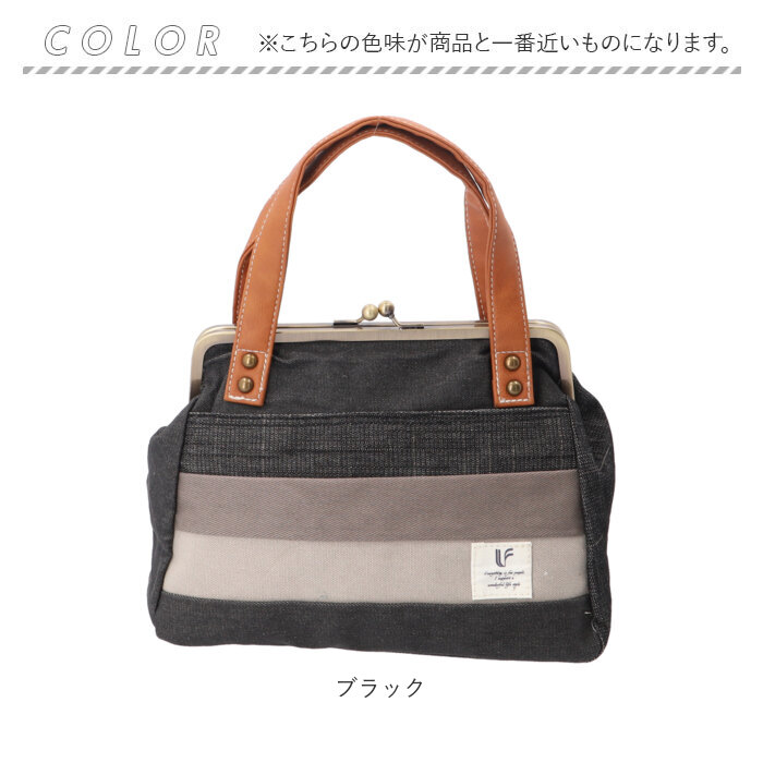 ショルダーバッグ 通販ショルダーバッグ レディース 斜めがけ 大人 2way ショルダーバック がま口 バッグ 通勤 通学 おしゃれ シンプル ショルダーバッグ |  | 19