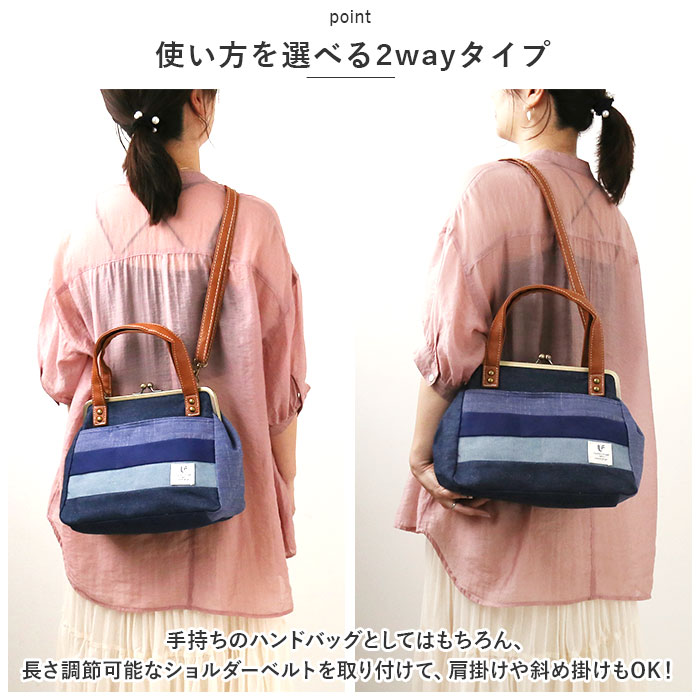 ショルダーバッグ 通販ショルダーバッグ レディース 斜めがけ 大人 2way ショルダーバック がま口 バッグ 通勤 通学 おしゃれ シンプル ショルダーバッグ |  | 06