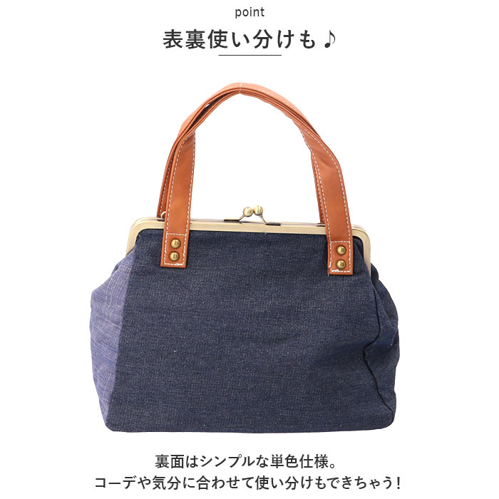 ショルダーバッグ 通販ショルダーバッグ レディース 斜めがけ 大人 2way ショルダーバック がま口 バッグ 通勤 通学 おしゃれ シンプル ショルダーバッグ |  | 08