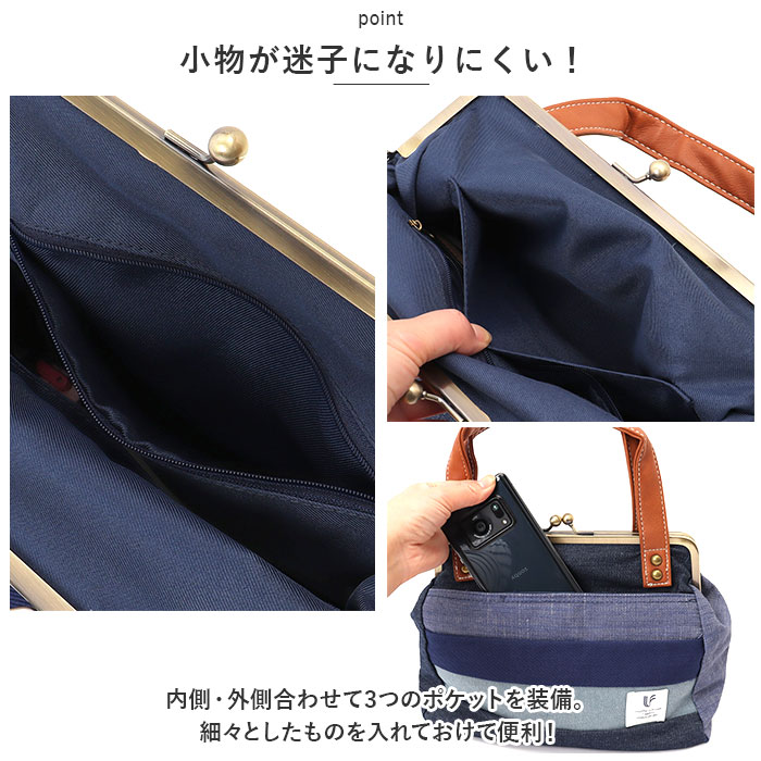 ショルダーバッグ 通販ショルダーバッグ レディース 斜めがけ 大人 2way ショルダーバック がま口 バッグ 通勤 通学 おしゃれ シンプル ショルダーバッグ |  | 11