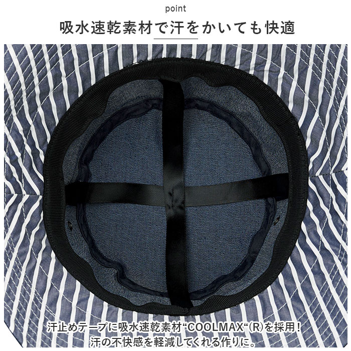 コジット COGIT コジット UV デニム ハット 通販 レディース 下向き ツバ 顔カバー 蒸れにくい 髪型 崩れにくい 紫外線対策 紫外線カット 蒸れを逃がす | COOL MAX | 14