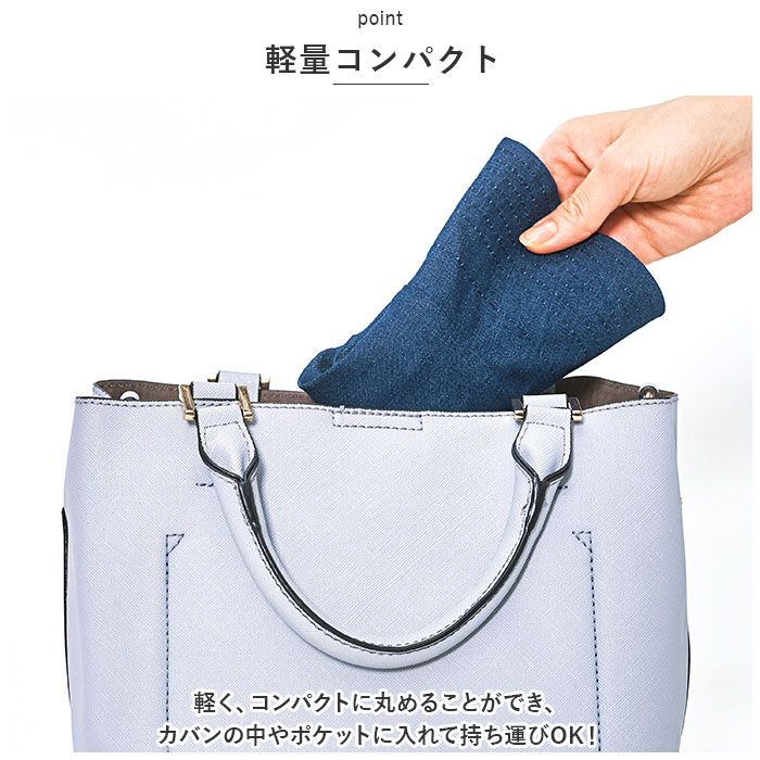 コジット COGIT コジット UV デニム ハット 通販 レディース 下向き ツバ 顔カバー 蒸れにくい 髪型 崩れにくい 紫外線対策 紫外線カット 蒸れを逃がす | COOL MAX | 17