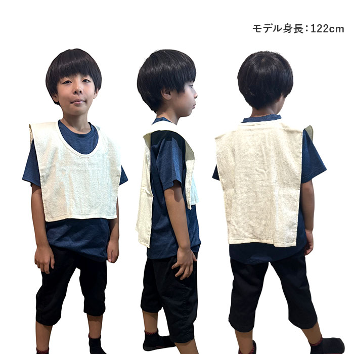 汗取りタオル 子供 通販 消臭革命 子供用 汗取りインナー 背中 汗取パッド 汗とりタオル 犬飼タオル DEO-A インナータオル 子ども キッズ 寝汗 汗取りタオル |  | 11
