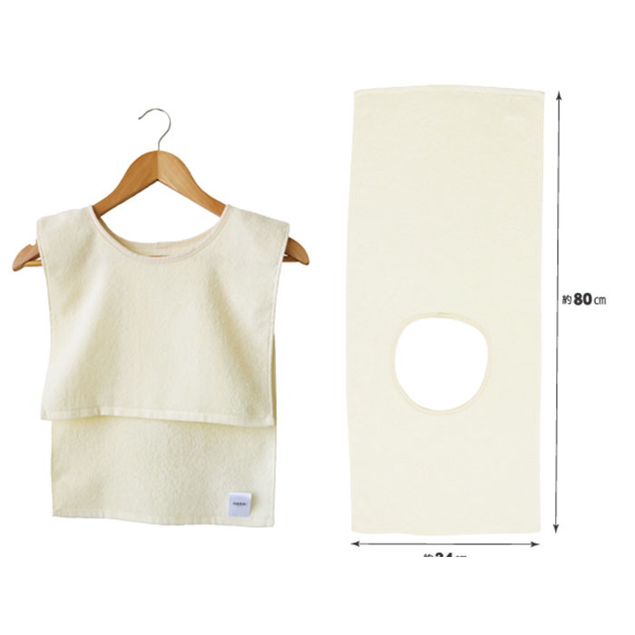 汗取りタオル 子供 通販 消臭革命 子供用 汗取りインナー 背中 汗取パッド 汗とりタオル 犬飼タオル DEO-A インナータオル 子ども キッズ 寝汗 汗取りタオル |  | 12