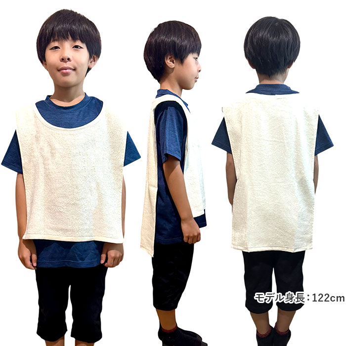 汗取りタオル 大人 通販 消臭革命 汗取りインナー 背中 汗取パッド 汗とりタオル 犬飼タオル DEO-AL インナータオル 男 女 寝汗 対策 グッズ 汗取りタオル |  | 11