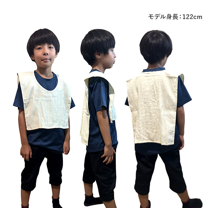 汗取りタオル 子供 2枚セット 通販 消臭革命 子供用 汗取りインナー 背中 汗取パッド 汗とりタオル 犬飼タオル DEO-A インナータオル 子ども 汗取りタオル |  | 10