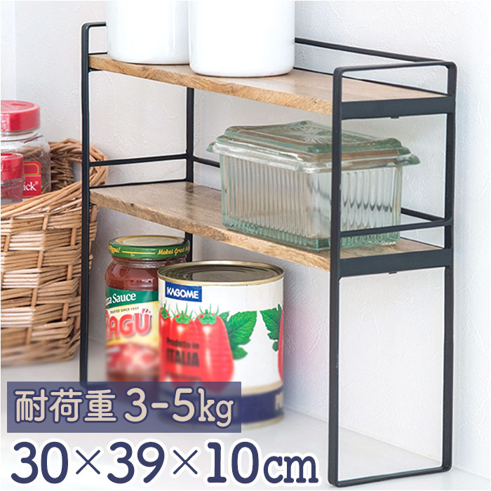 マルチラック 机上 ラック 通販 デスクラック デスクボード 机上台 机上ラック 木製 スチール 収納 収納家具 収納棚 棚 机上棚 デスク おしゃれ シンプル | ブランド登録なし