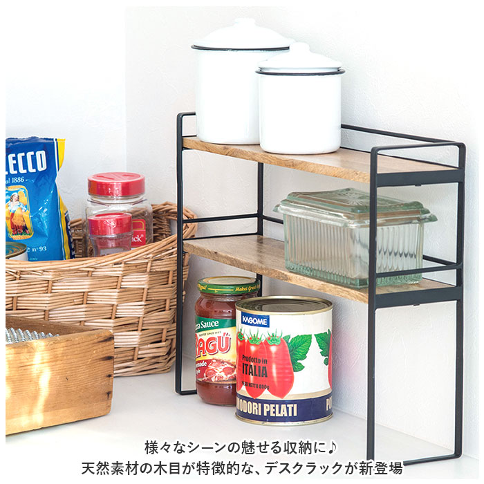 マルチラック 机上 ラック 通販 デスクラック デスクボード 机上台 机上ラック 木製 スチール 収納 収納家具 収納棚 棚 机上棚 デスク おしゃれ シンプル | ブランド登録なし | 02