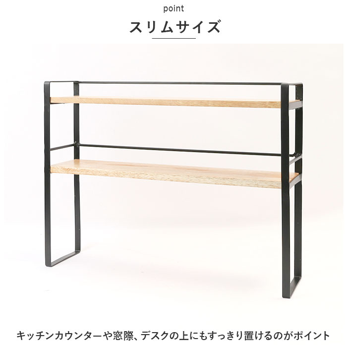 マルチラック 机上 ラック 通販 デスクラック デスクボード 机上台 机上ラック 木製 スチール 収納 収納家具 収納棚 棚 机上棚 デスク おしゃれ シンプル | ブランド登録なし | 04