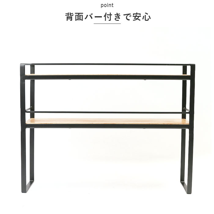 マルチラック 机上 ラック 通販 デスクラック デスクボード 机上台 机上ラック 木製 スチール 収納 収納家具 収納棚 棚 机上棚 デスク おしゃれ シンプル | ブランド登録なし | 05