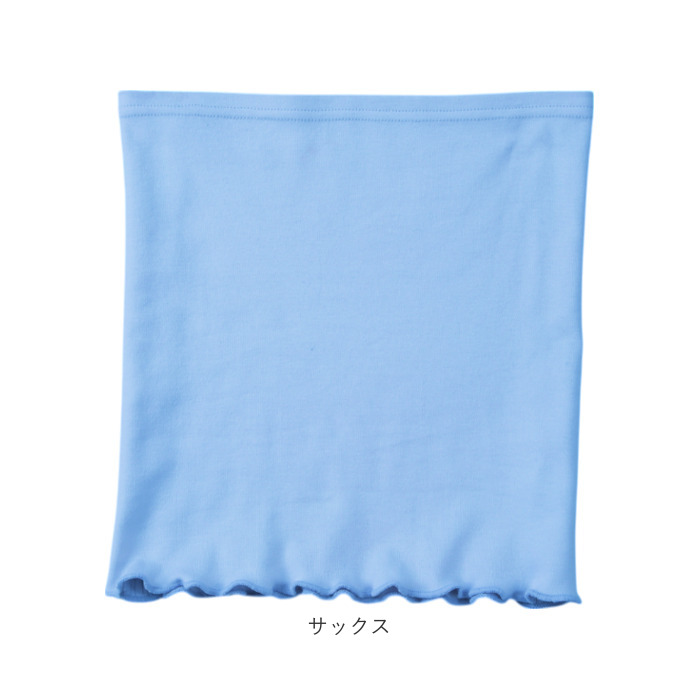ネックカバー UV 夏用 通販 日本製 フェイスカバー UVカット フェイスネックカバー ネックガード ネックカバー夏 日除けマスク 首まで ネックカバー | BACKYARD FAMILY | 16