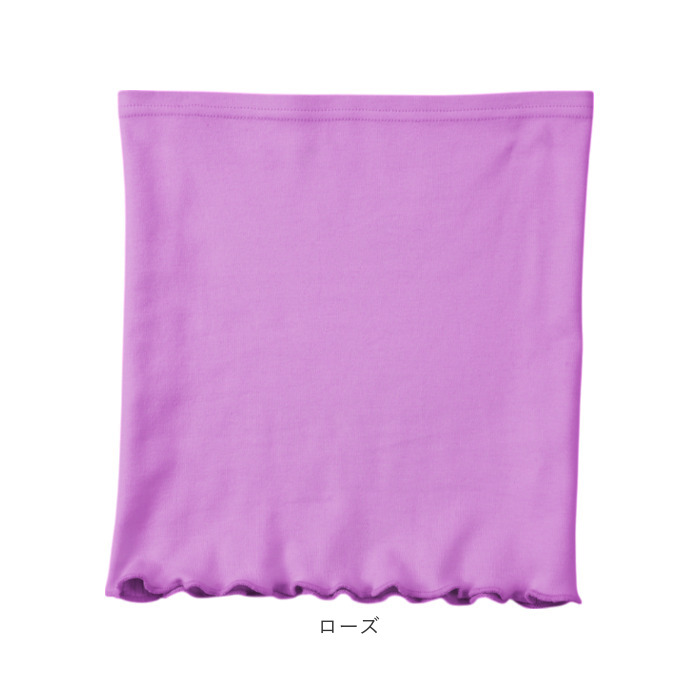 ネックカバー UV 夏用 通販 日本製 フェイスカバー UVカット フェイスネックカバー ネックガード ネックカバー夏 日除けマスク 首まで ネックカバー | BACKYARD FAMILY | 17