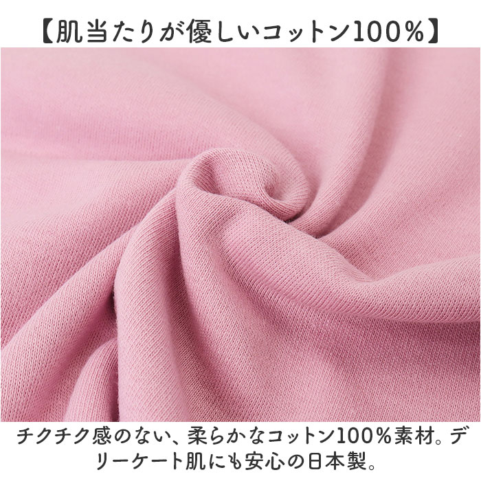 ネックカバー UV 夏用 通販 日本製 フェイスカバー UVカット フェイスネックカバー ネックガード ネックカバー夏 日除けマスク 首まで ネックカバー | BACKYARD FAMILY | 10