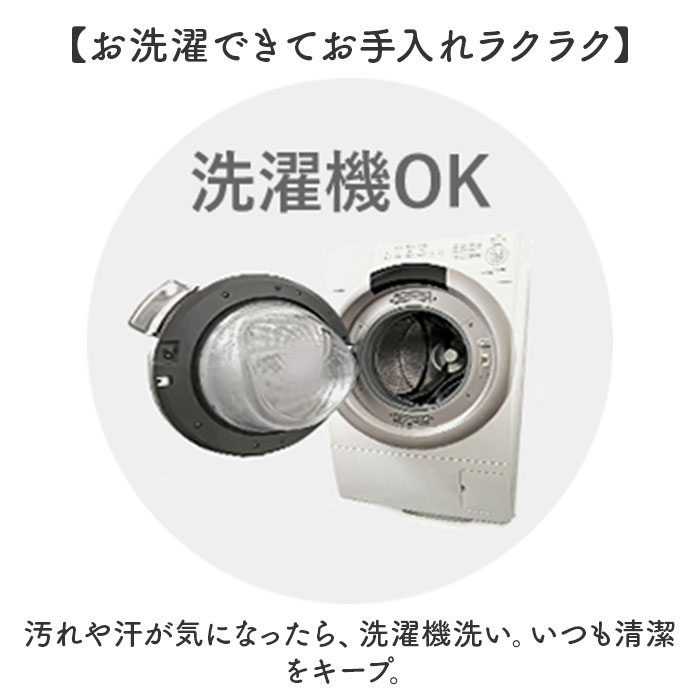 ネックカバー UV 夏用 通販 日本製 フェイスカバー UVカット フェイスネックカバー ネックガード ネックカバー夏 日除けマスク 首まで ネックカバー | BACKYARD FAMILY | 11