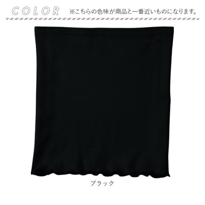 ネックカバー UV 夏用 通販 日本製 フェイスカバー UVカット フェイスネックカバー ネックガード ネックカバー夏 日除けマスク 首まで ネックカバー | BACKYARD FAMILY | 14