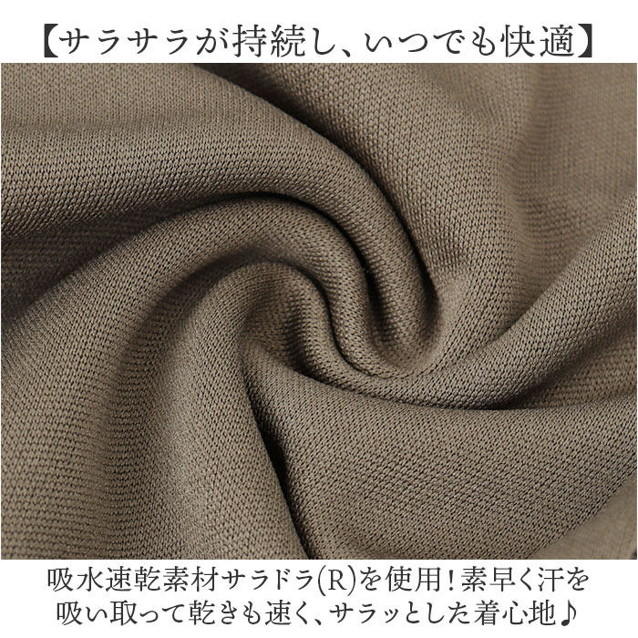 裾ファスナーパンツ レディース 通販 日本製 パンツ 裾ファスナー リハビリ用ズボン 裾ファスナー付き足湯パンツ ズボン ボトムス 裾ファスナーパンツ | BACKYARD FAMILY | 07