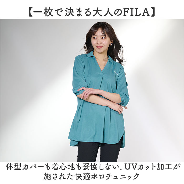 ポロチュニック FILA ポロチュニック 通販 チュニック 体型カバー レディース ポロシャツ 七分袖 7分袖 トップス ゆったり ロング丈 スキッパー襟 | FILA | 04