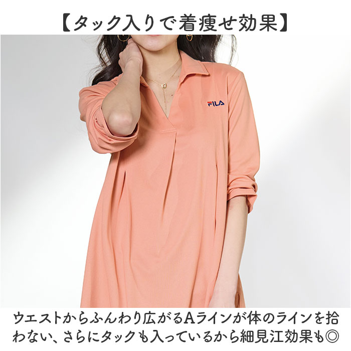ポロチュニック FILA ポロチュニック 通販 チュニック 体型カバー レディース ポロシャツ 七分袖 7分袖 トップス ゆったり ロング丈 スキッパー襟 | FILA | 06