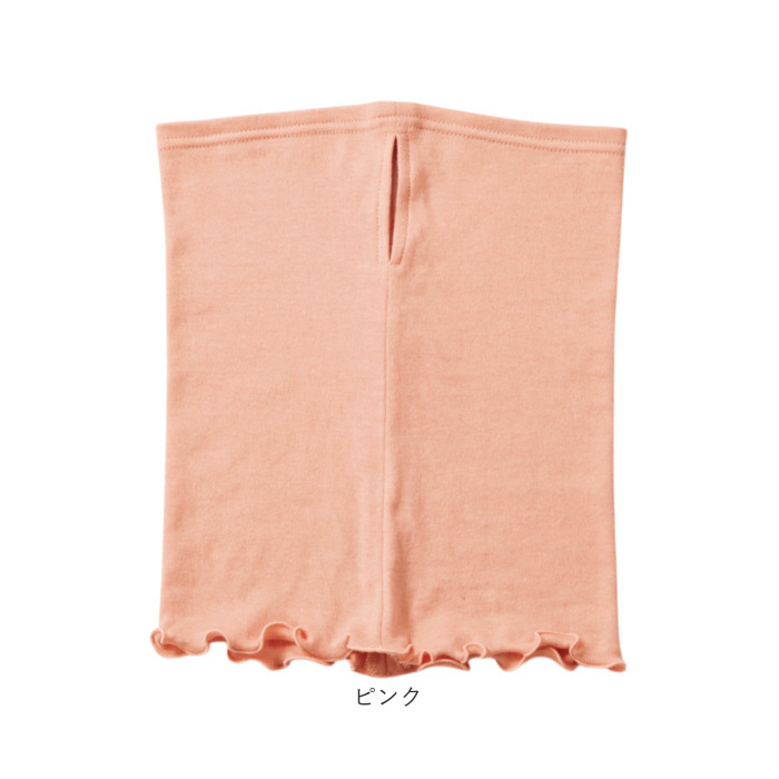 フェイスカバー uvカット ネックカバー 通販 日本製 uvネックカバー 夏用 日よけ 日除け 日焼け対策 マスク 首元カバー 紫外線対策 フェイスカバー | BACKYARD FAMILY | 19