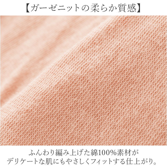 フェイスカバー uvカット ネックカバー 通販 日本製 uvネックカバー 夏用 日よけ 日除け 日焼け対策 マスク 首元カバー 紫外線対策 フェイスカバー | BACKYARD FAMILY | 08