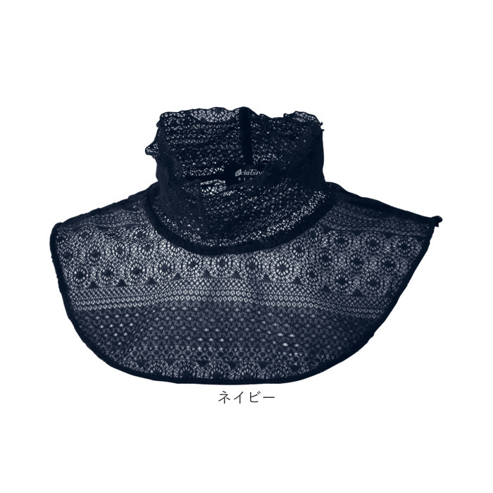 レース ネックカバー フォーマル 通販 ネック カバー つけ襟 ハイネック 付け襟 二重レース 付け襟レース つけえり 首元 春夏 首元カバー スタンドカラー レース |  | 12