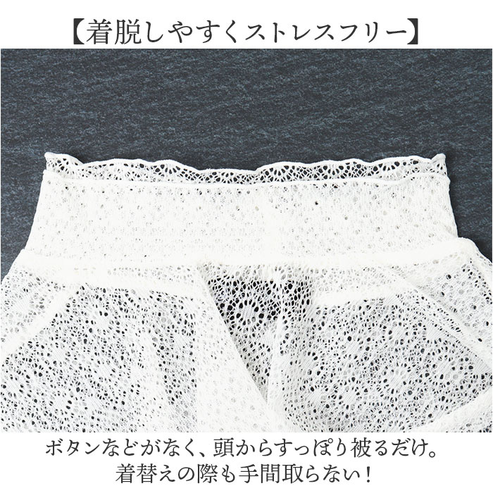 フォーマル ネックカバー 通販 ネック カバー つけ襟 レース 付け襟 ハイネック 付け襟レース つけえり 首元 春夏 首元カバー スタンドカラー ニット |  | 06