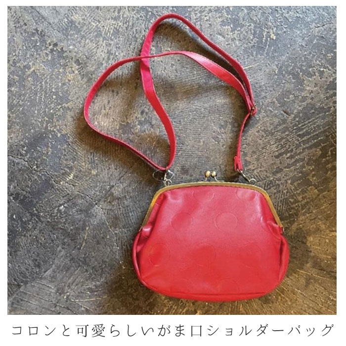 KIIRO ショルダーバッグ 通販ショルダーバッグ レディース 斜