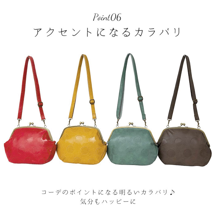 KIIRO（キイロ） ショルダーバッグ 通販ショルダーバッグ レディース