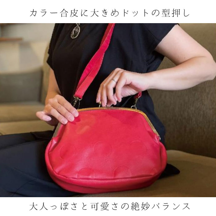 レザー製レッドがま口バッグ Goichi レザー網目がま口ショルダーバッグ キャメルレザー レトロ蝶