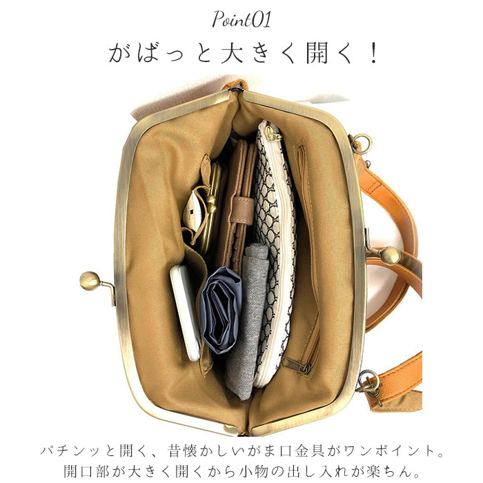 KIIRO ショルダーバッグ 通販ショルダーバッグ レディース 斜
