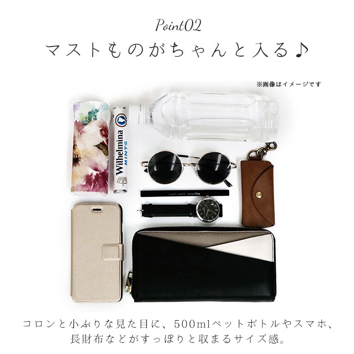 KIIRO ショルダーバッグ 通販ショルダーバッグ レディース 斜