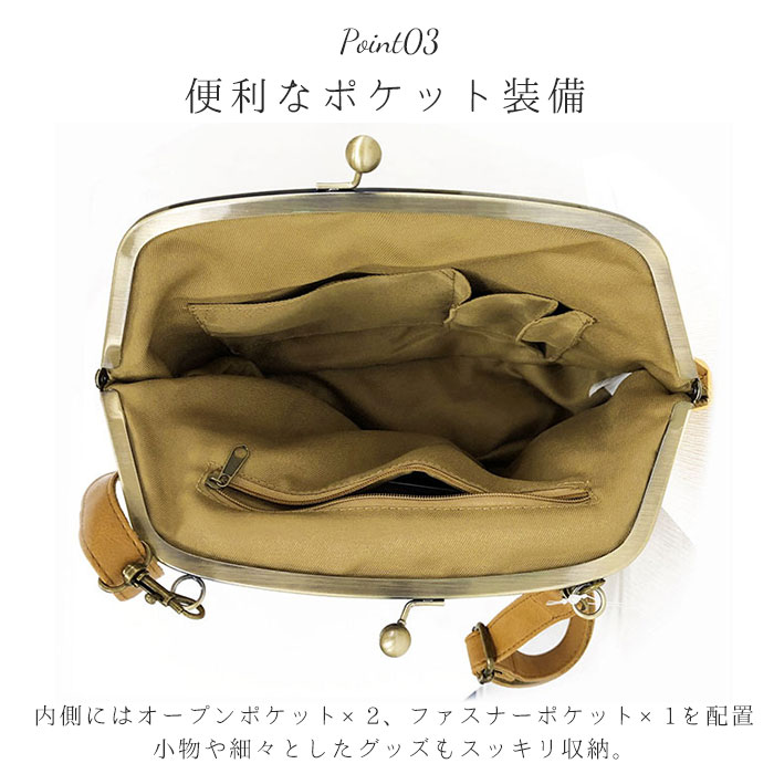 ひろは　がま口ショルダーバック　がま口キーケース 楽天市場】【在庫商品】がま口キーケース【コーデュラ(R