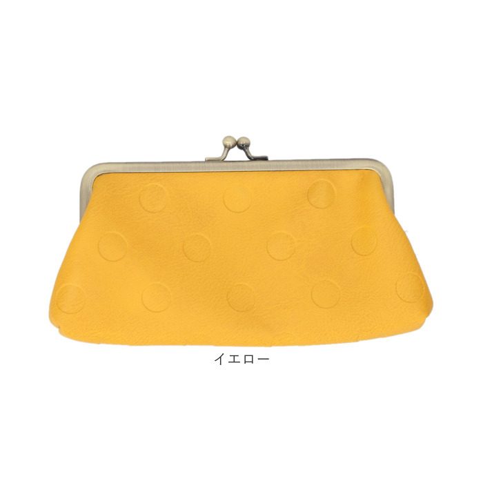 ラフィール ポーチ 2368-1 通販 Lafiel がまぐちポーチ がま口ポーチ マルチポーチ がま口 がまぐち メガネケース 化粧ポーチ メイクポーチ ラフィール |  | 20