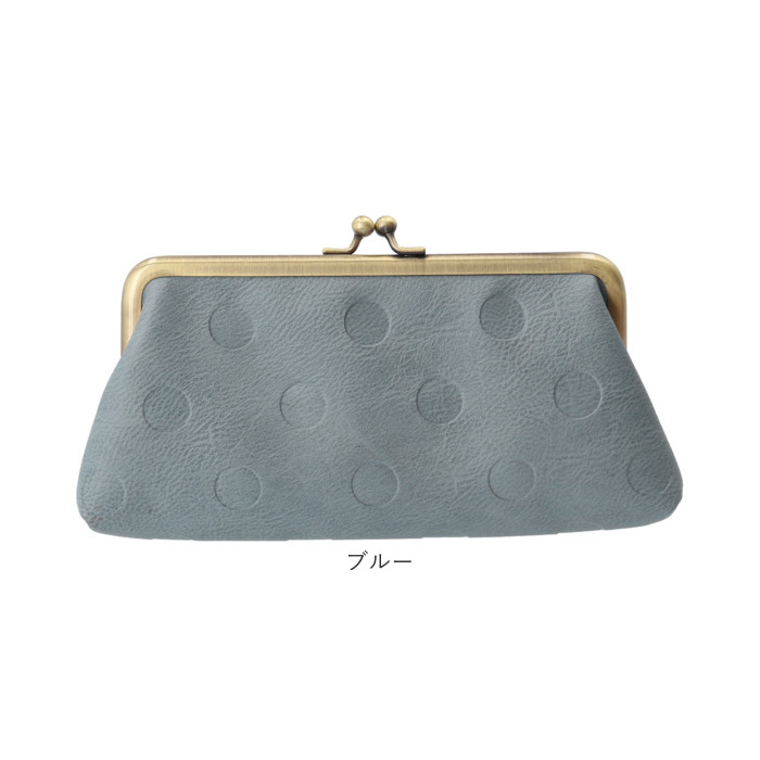 ラフィール ポーチ 2368-1 通販 Lafiel がまぐちポーチ がま口ポーチ マルチポーチ がま口 がまぐち メガネケース 化粧ポーチ メイクポーチ ラフィール |  | 21