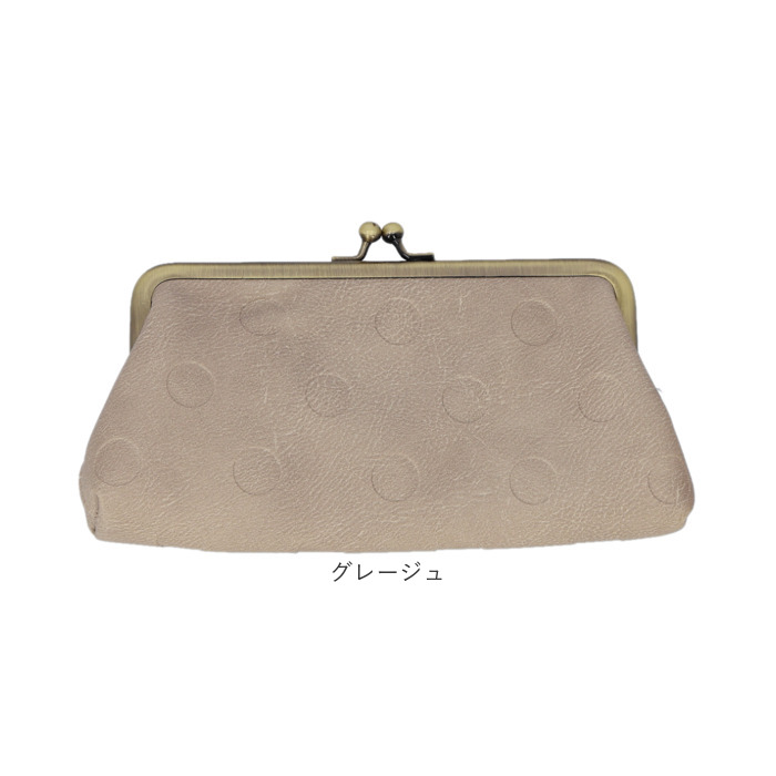 ラフィール ポーチ 2368-1 通販 Lafiel がまぐちポーチ がま口ポーチ マルチポーチ がま口 がまぐち メガネケース 化粧ポーチ メイクポーチ ラフィール |  | 22