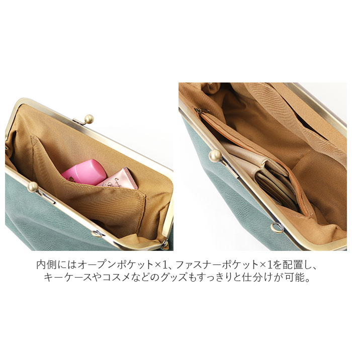 KIIRO（キイロ） ショルダーバッグ 通販ショルダーバッグ レディース
