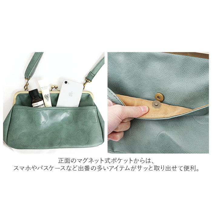 KIIRO（キイロ） ショルダーバッグ 通販ショルダーバッグ レディース