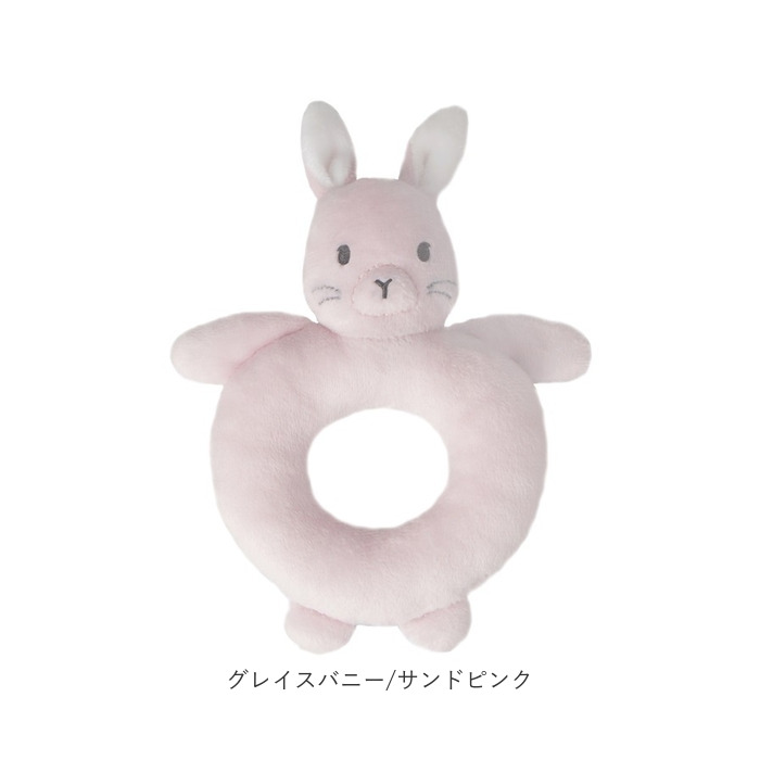 リングラトル deigo リングラトル 通販 ベビー ラトル ガラガラ 赤ちゃん おもちゃ ファーストトイ ディーゴ 新生児 ドーナツ型 知育おもちゃ 知育トイ 知育玩具 |  | 09