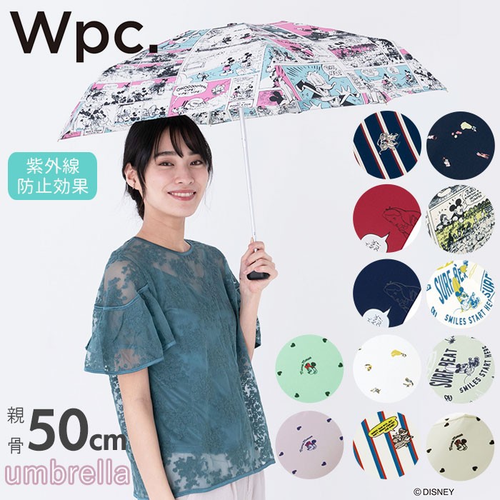 wpc 折りたたみ傘 通販 レディース かわいい 晴雨兼用 uvカット