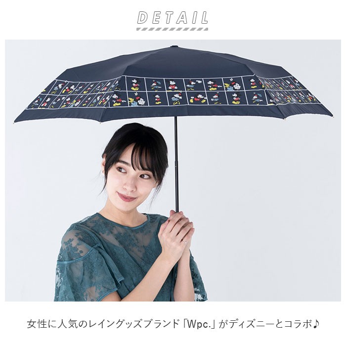 Wpc. wpc 折りたたみ傘 通販 レディース かわいい 晴雨兼用 uv