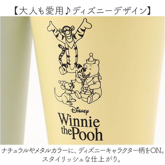 サーモタンブラー ペア 通販 ペアタンブラー ステンレスタンブラー マグカップ コップ ステンレス 真空二重構造 キャラクター おしゃれ ディズニー |  | 10