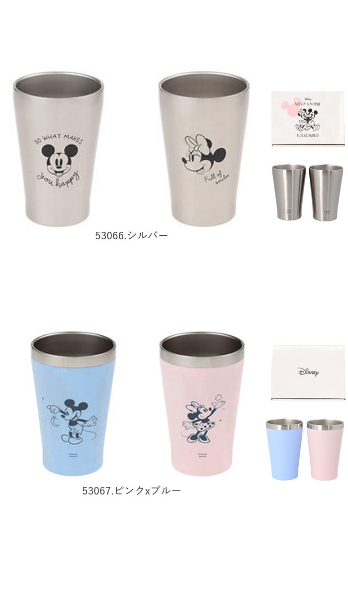 サーモタンブラー ペア 通販 ペアタンブラー ステンレスタンブラー マグカップ コップ ステンレス 真空二重構造 キャラクター おしゃれ ディズニー |  | 13