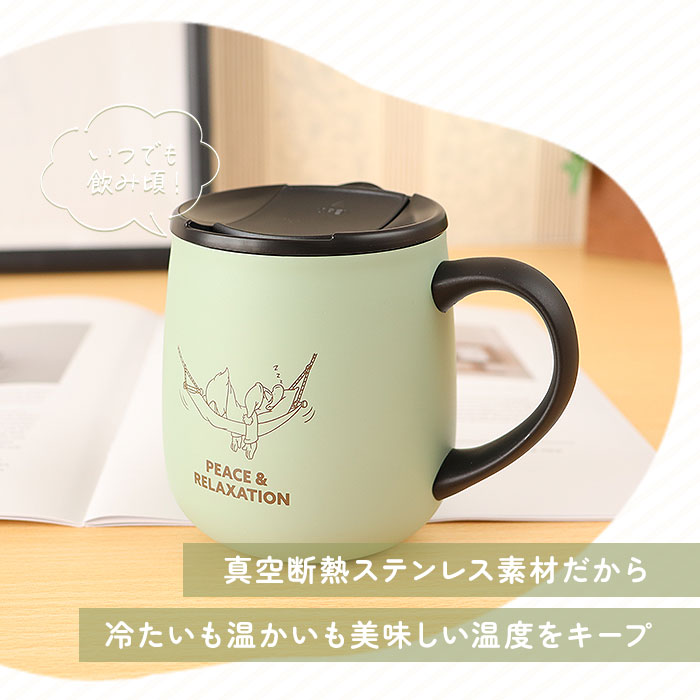 ステンレスマグカップ おしゃれ 通販 ステンレスマグ マグカップ コップ カップ ふた付き 蓋付き 300ml 保温保冷 ディズニーキャラクター ディズニーグッズ 関連画像2